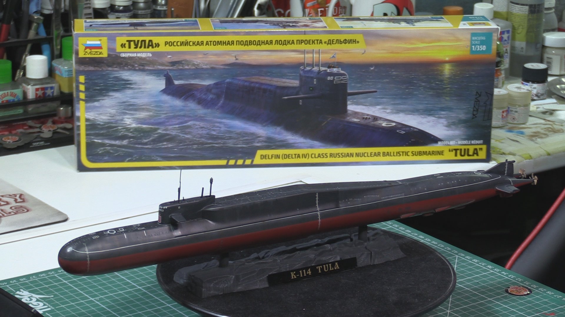 Zvezda 1/350 Delta IV Tula — Flory Models